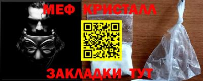 Альфа ПВП Можга
