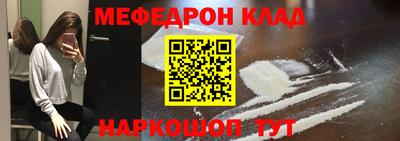 Альфа ПВП Можга