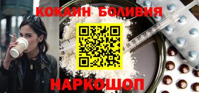 Альфа ПВП Можга