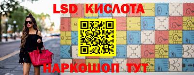 бошки Можайск