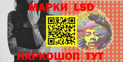 спиды Моздок