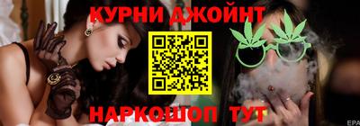 бошки Можайск