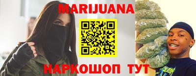 спиды Моздок