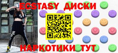 Альфа ПВП Можга