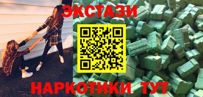 бошки Можайск