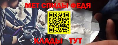 Альфа ПВП Можга