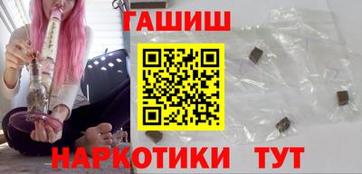 спиды Моздок