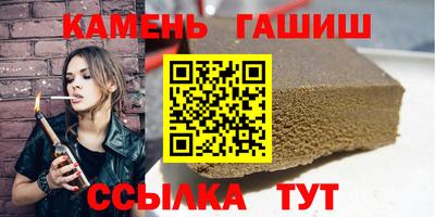 бошки Можайск
