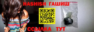 Альфа ПВП Можга