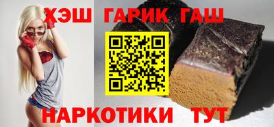 спиды Моздок