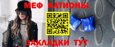 Альфа ПВП Можга