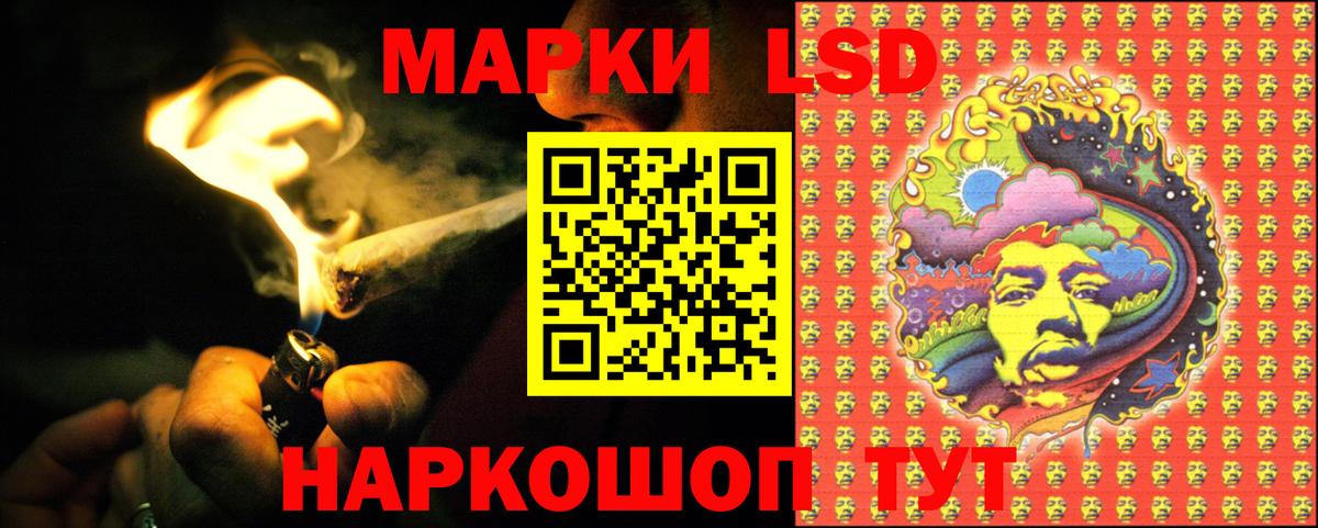 Лсд 25 экстази ecstasy  mega как зайти  Углич  Вход с VPN 